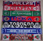 sjaals Oekraine Kazachstan Moldavie Wit-Rusland, Verzamelen, Ophalen of Verzenden, Nieuw, Vaantje of Sjaal