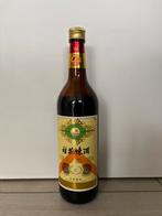 Chinese alcohol, Ophalen, Zo goed als nieuw