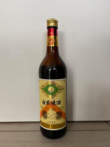 Alcool chinois, Enlèvement, Comme neuf