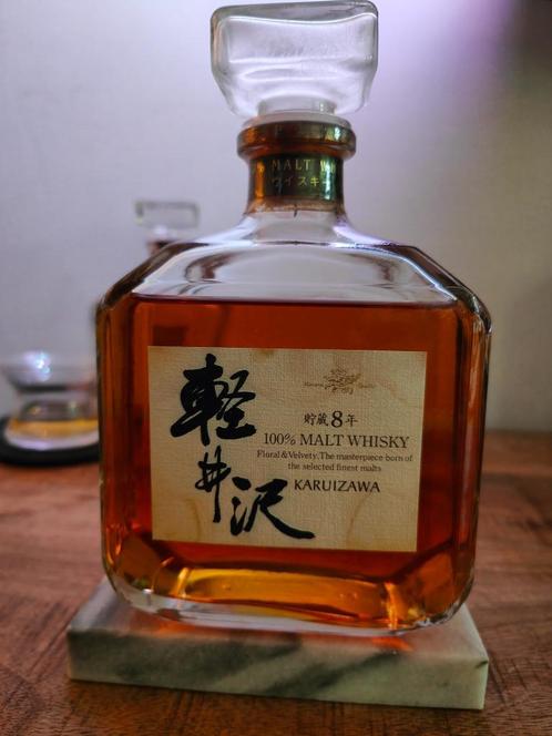 Karuizawa 8 ans - Whisky 100 % malt (rare !), Collections, Vins, Neuf, Autres types, Autres régions, Pleine, Enlèvement ou Envoi