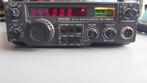 Icom IC260A All Mode 2meter, Ophalen of Verzenden, Gebruikt, Zender en Ontvanger