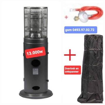 TERRASVERWARMER nu in super promo incl overtek en ontspanner beschikbaar voor biedingen