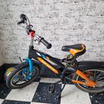 Gratis, Fietsen en Brommers, Fietsen | Kinderfietsjes, Ophalen of Verzenden, Zo goed als nieuw