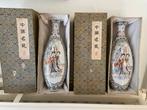 Chinezen vaas, Antiek en Kunst, Antiek | Vazen, Ophalen