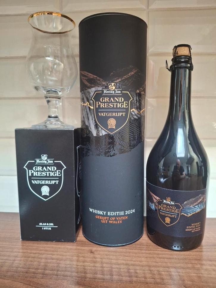 Hertog Jan Vatgerijpt losse flessen 2021 t/m 2024 +specials, Verzamelen, Biermerken, Nieuw, Flesje(s), Hertog Jan, Ophalen of Verzenden