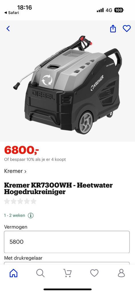 Hogedruk-stoomreiniger(diesel) Kremer KR7300WH Heetwater, Doe-het-zelf en Bouw, Reinigingsmachines, Zo goed als nieuw, Ophalen