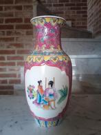 Chinese Porseleinen Famille Rose Vaasje, Antiek en Kunst, Ophalen