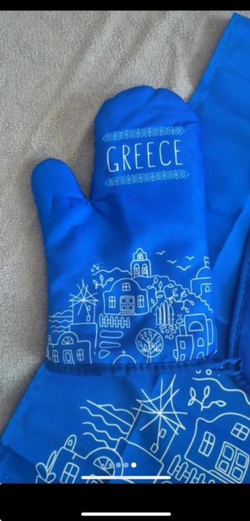  Set de Cuisine “My Greece” – Neuf beschikbaar voor biedingen