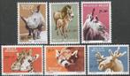 Belgie 1961 - Yvert/OBP 1182-1187 - Zoo van Antwerpen (PF), Postzegels en Munten, Postzegels | Europa | België, Verzenden, Postfris