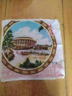 Vintage retro zakdoek Chinese economische hervorming, Verzamelen, Overige typen, Verzenden