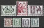 Belgie 1956 - Yvert 998-1004 - Antiteringzegels (PF), Timbres & Monnaies, Timbres | Europe | Belgique, Neuf, Envoi, Non oblitéré