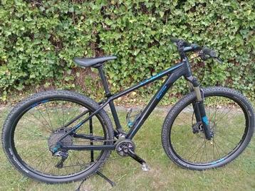 Cube reaction HPA 17" beschikbaar voor biedingen