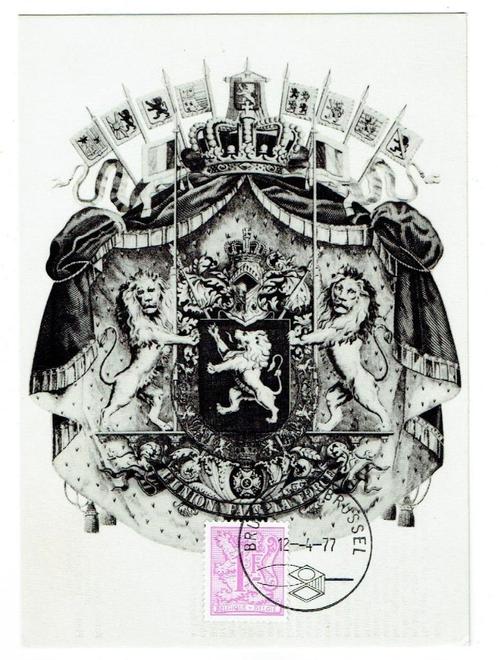 Carte maximum  armoirie de la Belgique (Post-0030), Timbres & Monnaies, Timbres | Timbres thématiques, Affranchi, Dynastie, Enlèvement ou Envoi