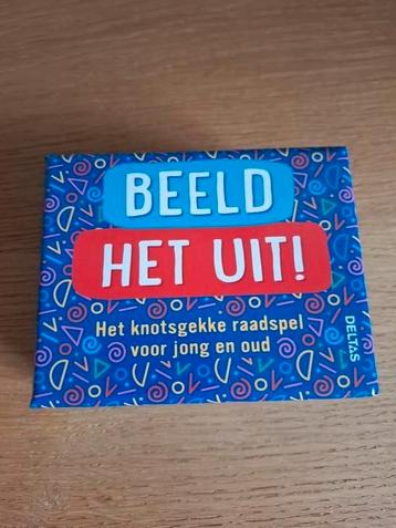 Deltas Beeld het uit beschikbaar voor biedingen