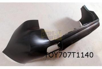 Toyota Land Cruiser 150 (10/09-11/13) achterbumper Origineel beschikbaar voor biedingen