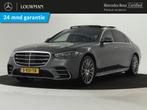 Mercedes-Benz S 580 e Lang AMG Line | Burmester® 3D surround, Auto's, Mercedes-Benz, Automaat, Zwart, Berline, Te koop