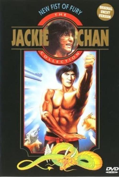 Jackie Chan: New fist of fury, Cd's en Dvd's, Dvd's | Actie, Zo goed als nieuw, Martial Arts, Vanaf 16 jaar, Ophalen of Verzenden