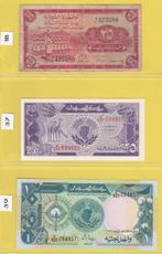 SOEDAN - LOT BILJETTEN (3 stuks), Postzegels en Munten, Bankbiljetten | Afrika, Setje, Ophalen of Verzenden, Overige landen