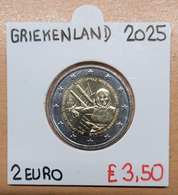2 EURO 2025   GRIEKENLAND   BOUBOULINA   UNC   € 3,50 beschikbaar voor biedingen