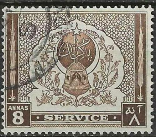 Pakistan 1951 - Yvert 34SE - 4 jaar onafhankelijkheid (ST), Postzegels en Munten, Postzegels | Azië, Gestempeld, Verzenden