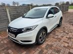 Honda hrv 2016 1.6 diesel parelmoer wit, Auto's, Honda, Voorwielaandrijving, 1600 cc, Leder en Stof, Wit