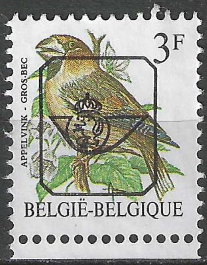 Belgie 1987 - OBP 820P7apre - Appelvink - 3 F. (ZG), Postzegels en Munten, Postzegels | Europa | België, Voertuigen, Zonder gom