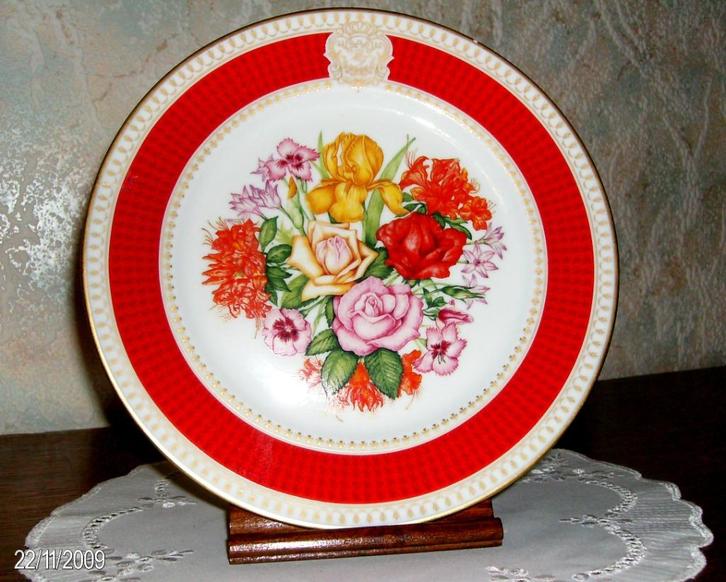 1 ASSIETTE Décorative Anniv. "FABIOLA-BAUDOUIN" NEUVE, Antiek en Kunst, Antiek | Wandborden en Tegels, Ophalen