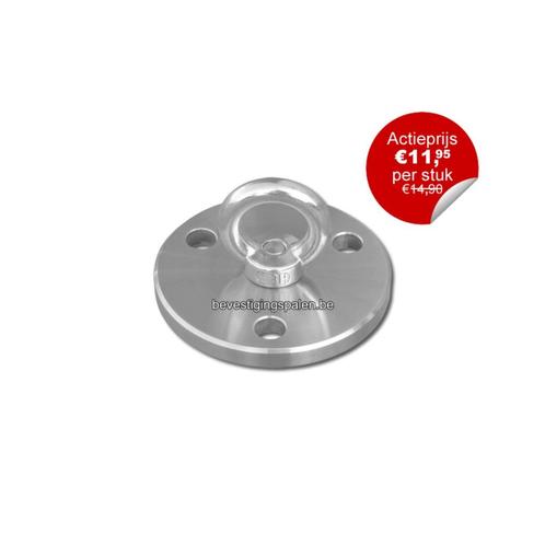 RVS muurplaat met draaibaar oog + GRATIS SET RVS KEILANKERS, Tuin en Terras, Overige Tuin en Terras, Nieuw, Ophalen