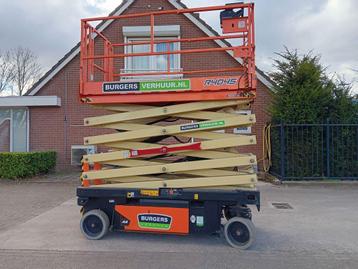 JLG R4045 beschikbaar voor biedingen
