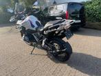 BMW R1250GS RALLYE 2023 16000KM 4X PACKS FUL OPTIE ALS NIEUW, Motoren, Motoren | BMW, 2 cilinders, Handvatverwarming, Bedrijf