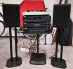 Stereo keten Philips als nieuw te beluisteren 250€, Audio, Tv en Foto, Philips, Cd-speler, Zo goed als nieuw, Losse componenten