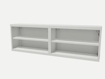twee hangkasjes ikea beschikbaar voor biedingen