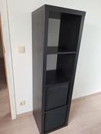 Différent meuble ikea, Ophalen, Zo goed als nieuw