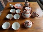 Te koop Japans porseleinen theeservies (jaren 50)., Huis en Inrichting, Keuken | Servies, Compleet servies, Zo goed als nieuw