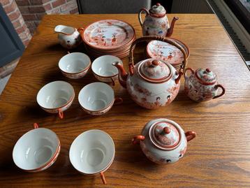 A vendre service à thé japonais en porcelaine (années 50).