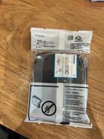 Inktcardridge Brother LC 223c, Ophalen, Nieuw, Cartridge, Brother