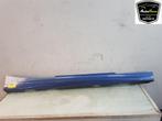 SIDESKIRT RECHTS BMW 1 serie (F21) (|51778056818|8056818|), Auto-onderdelen, Gebruikt, Rechts, BMW