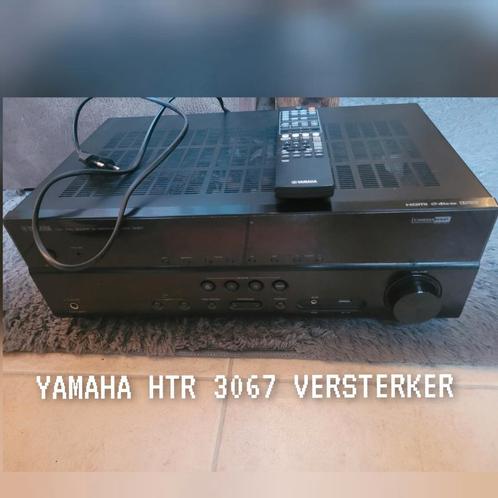 Bose speaker set, yamaha versterker.., TV, Hi-fi & Vidéo, Amplificateurs & Ampli-syntoniseurs, Comme neuf, Yamaha, Enlèvement