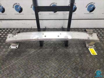 PEUGEOT 208 P21E [BUMPER_REINFORCEMENT] 2020 beschikbaar voor biedingen