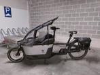 Vélo cargo électrique Carqon Cruise E2, Vélos & Vélomoteurs, Autres marques, Électrique, Comme neuf, Enlèvement