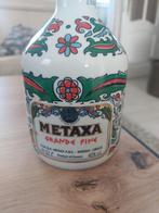 Decoratiefles Metaxa, Ophalen