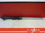TUBE DE FOURCHE AVANT GAUCHE Honda CBR 1000 F 1993-1996, Utilisé