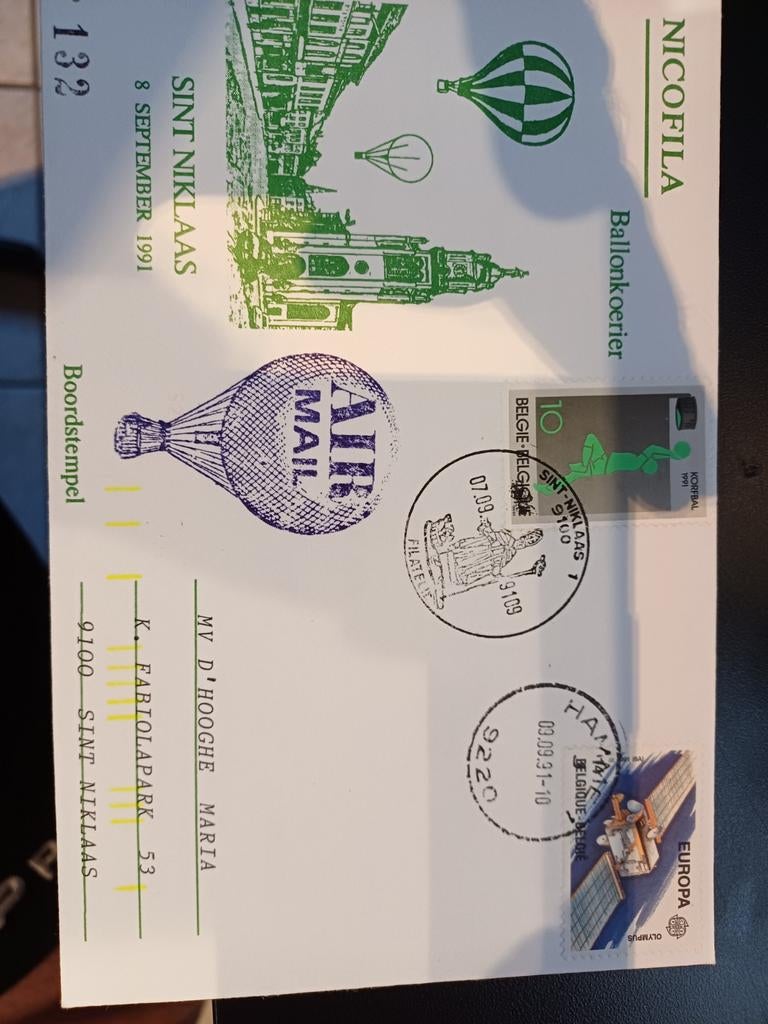BALLOON envelop voor de eerste dag 08/09/91, Ophalen of Verzenden