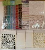 Chiffres et lettres autocollantes + cartes et enveloppes, Hobby & Loisirs créatifs, Enlèvement ou Envoi, Comme neuf