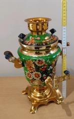 Nouveau samovar russe, Antiquités & Art, Enlèvement