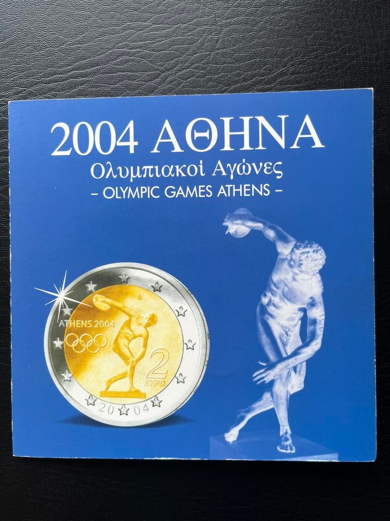 Griekenland set Athene 2004, Timbres & Monnaies, Monnaies | Europe | Monnaies euro, Enlèvement, Grèce, Autres valeurs, Série