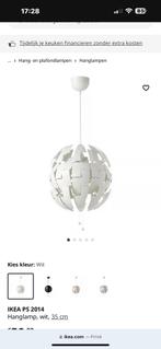 Ikea ps 2014, Enlèvement, Utilisé, Synthétique