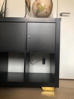 Kallax noire avec 6 portes, Enlèvement, Comme neuf