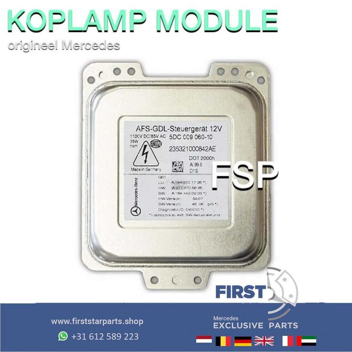 A1648704128 Mercedes ML W164 / E Klasse W212 W207 KOPLAMP XE, Auto-onderdelen, Dashboard en Schakelaars, Mercedes-Benz, Gebruikt