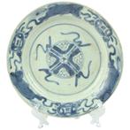 Antiek Chinees blauw-wit bord Wanli, ca. 1573–1620, Antiek en Kunst, Ophalen of Verzenden